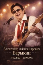 1769646943255.webp