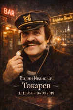 1769649472853.webp