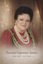 1769653549055.webp