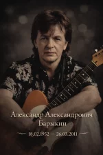 1769940714407.webp