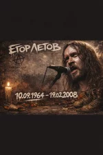 1770125496220.webp