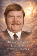 1769188515704.webp