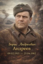 1769192482550.webp