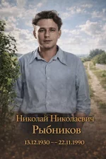 1769196740250.webp