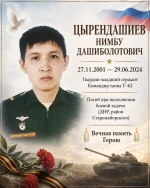 1777315755501.webp
