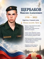 1777470203247.webp