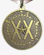 Снимок экрана 2026-05-15 в 14.14.20.webp Снимок экрана 2026-05-15 в 14.14.20.webp