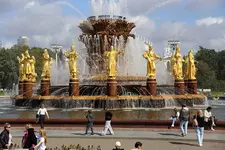 дружба народов.webp дружба народов.webp