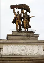 Снимок экрана 2026-05-16 в 23.36.18.webp Снимок экрана 2026-05-16 в 23.36.18.webp