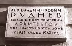 Снимок экрана 2026-05-18 в 17.46.44.webp