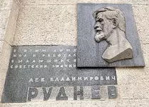Снимок экрана 2026-05-18 в 17.58.59.webp