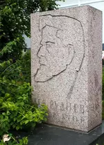 rudnev1 памятник.webp