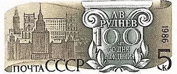 Снимок экрана 2026-05-18 в 17.37.58.webp