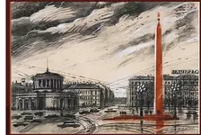Снимок экрана 2026-05-19 в 16.12.50.webp Снимок экрана 2026-05-19 в 16.12.50.webp