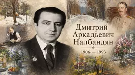 1779487319210.webp
