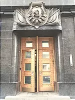 Снимок экрана 2026-05-24 в 15.27.47.webp Снимок экрана 2026-05-24 в 15.27.47.webp