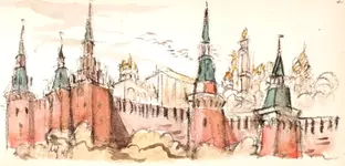Снимок экрана 2026-05-24 в 03.15.25.webp Снимок экрана 2026-05-24 в 03.15.25.webp