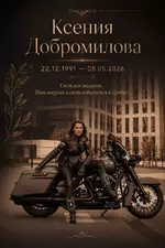 1779833132415.webp