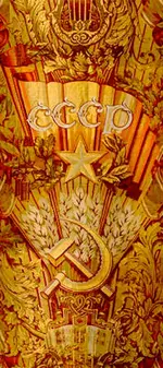 Снимок экрана 2026-05-28 в 01.23.58.webp Снимок экрана 2026-05-28 в 01.23.58.webp