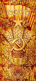 Снимок экрана 2026-05-28 в 01.23.27.webp Снимок экрана 2026-05-28 в 01.23.27.webp