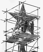 Снимок экрана 2026-05-28 в 03.15.41.webp Снимок экрана 2026-05-28 в 03.15.41.webp