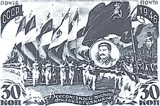 Снимок экрана 2026-05-28 в 03.38.10.webp Снимок экрана 2026-05-28 в 03.38.10.webp