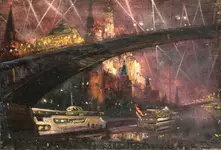 1947_YEskiz_dekoracii_Kreml_nochyu_Vid_izpod_Borovickogo_mosta_na_Kremlevskuyu_naberezhnuyu_Y...webp