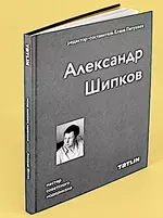 Снимок экрана 2026-06-12 в 20.20.03.webp Снимок экрана 2026-06-12 в 20.20.03.webp