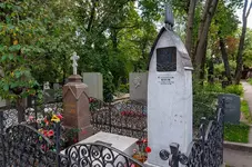 svetlanov_evgeniy_fyodorovichp3.webp