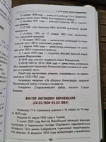 20260701_132133.webp
