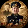 Олег 1968