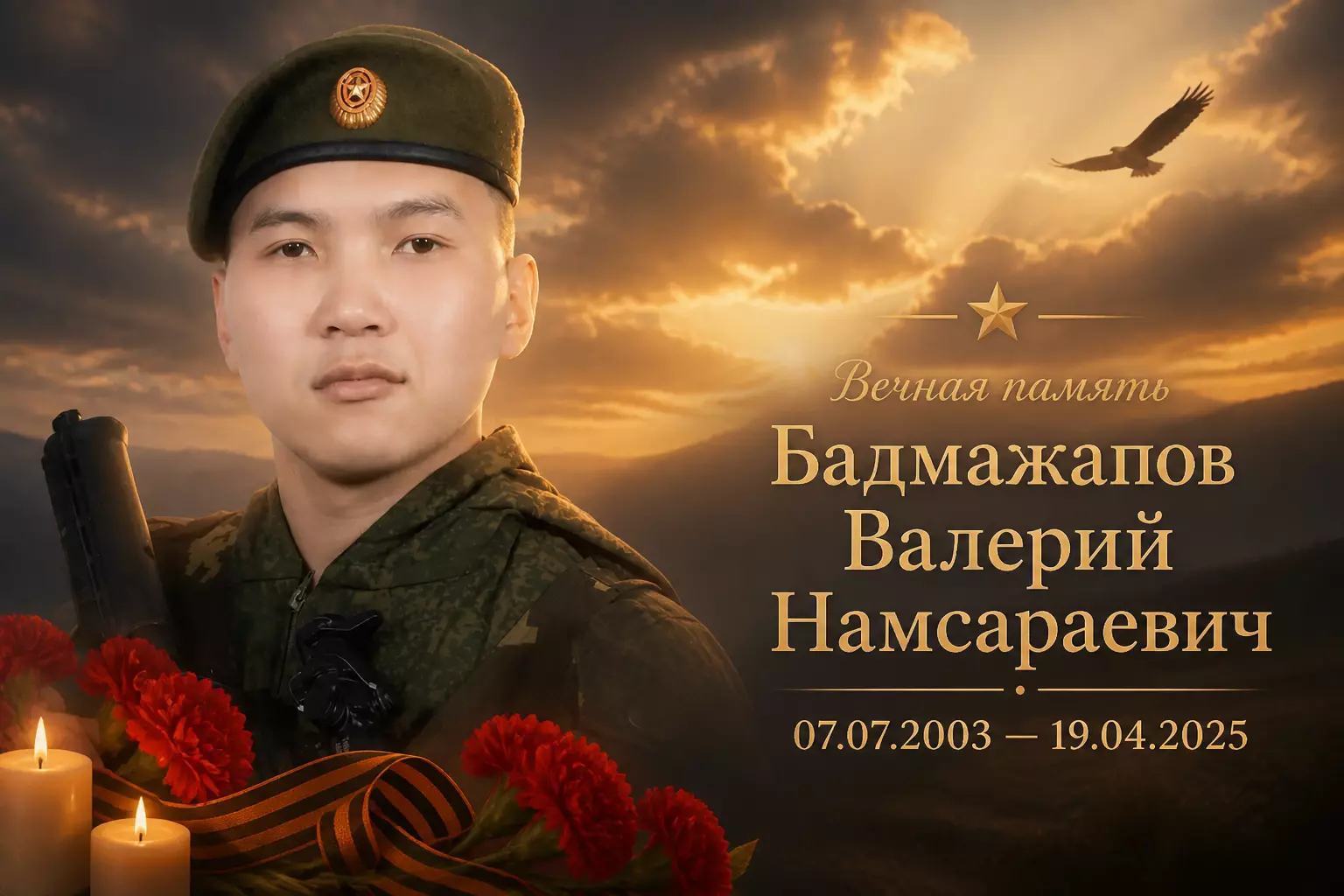 mig_33816_34696_1a619a57.jpg